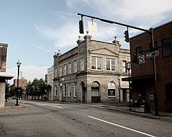 Uptown Martinsville VA